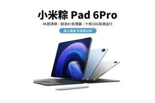 新利体育app官方入口截图0